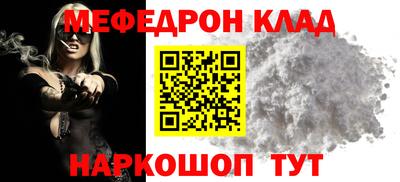 шишки Ирбит