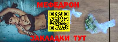 шишки Ирбит