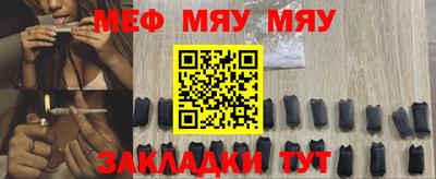 прущий лед Изобильный