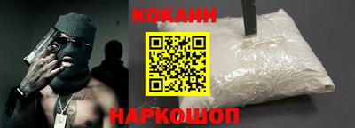 шишки Ирбит