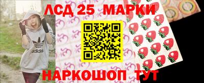шишки Ирбит