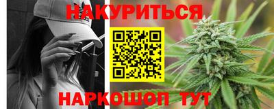 прущий лед Изобильный