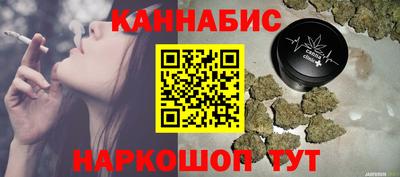 прущий лед Изобильный