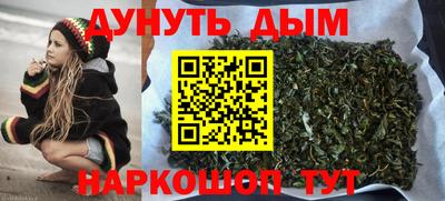 прущий лед Изобильный