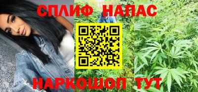 прущий лед Изобильный