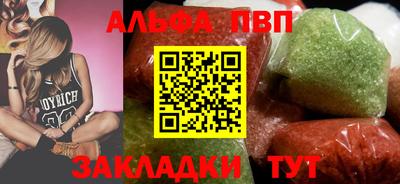 прущий лед Изобильный