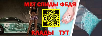 шишки Ирбит