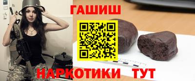 прущий лед Изобильный