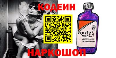 прущий лед Изобильный