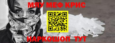 шишки Ирбит