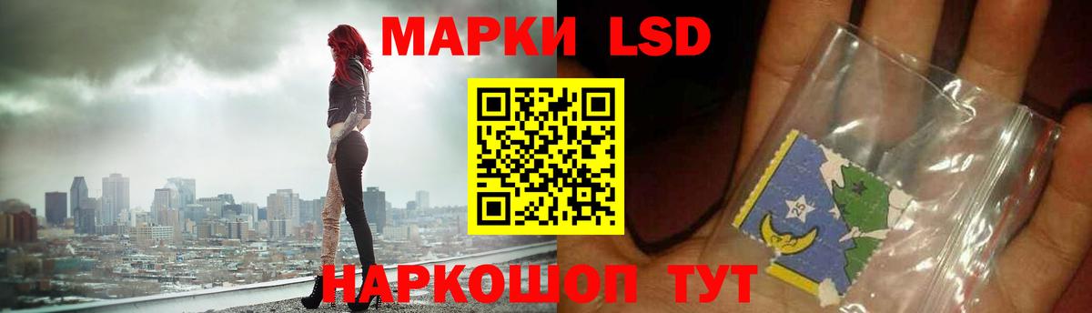 Мегион  LSD-25 экстази  Вход с VPN  Лсд 25 экстази ecstasy  Лсд 25 экстази ecstasy 